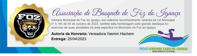 Associação de Basquete de Foz do Iguaçu
