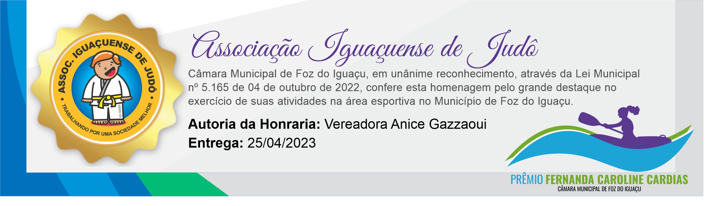 Associação Iguaçuense de Judô