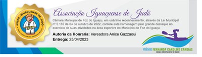 Associação Iguaçuense de Judô