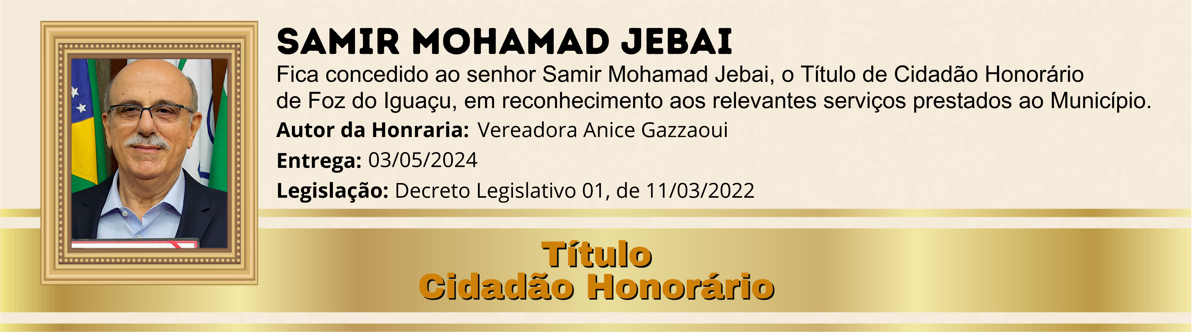 Samir Mohamad Jebai