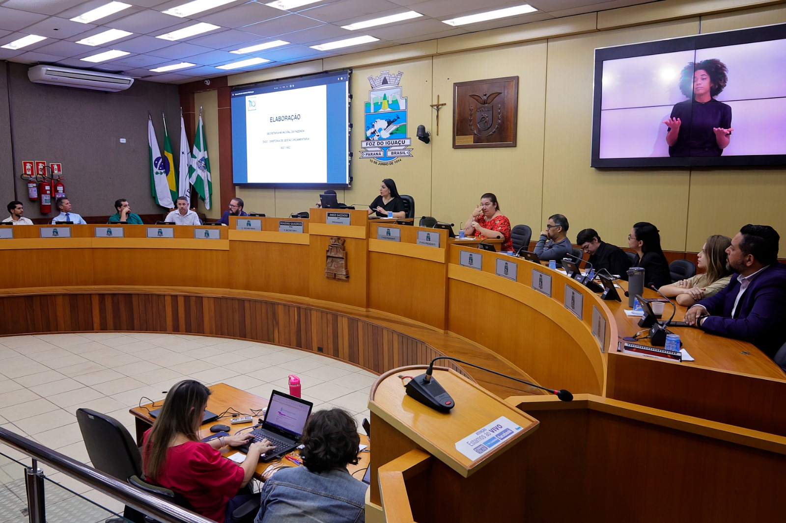 Câmara debate proposta da LDO para 2025 enviada pela prefeitura 